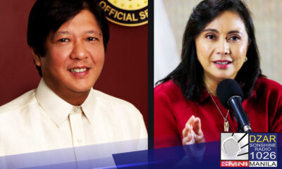 Gustong maliwanagan ng kampo ni dating Senador Bongbong Marcos kaugnay sa pagkaka-dismiss ng kanyang third cause of action sa inihaing poll protest