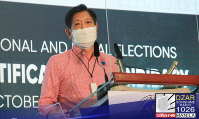 Mga petisyon laban kay Bongbong Marcos, maaari nang ibasura ng COMELEC