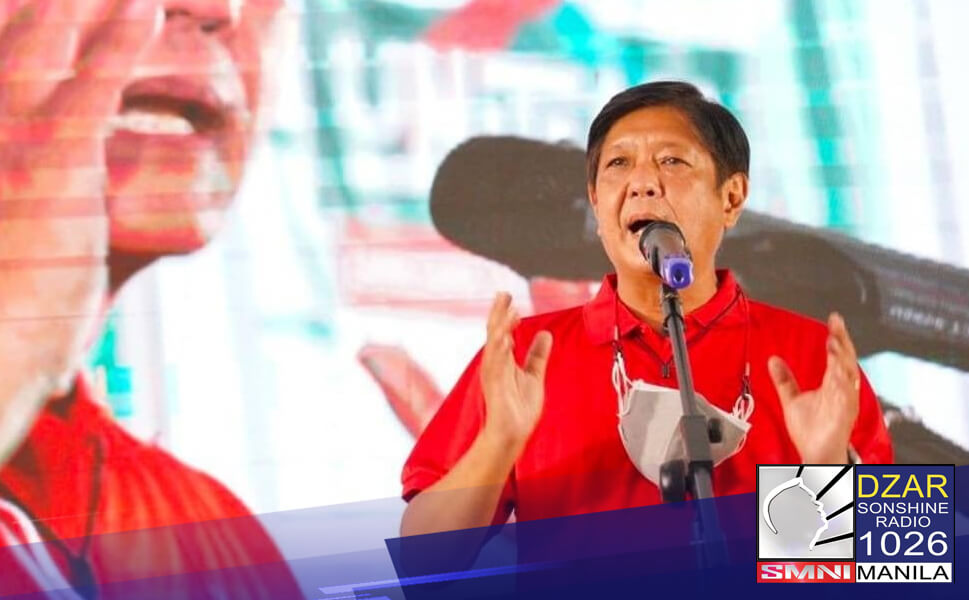 Inagurasyon ni President-elect Marcos, idaraos sa Manila o Ilocos – Danao