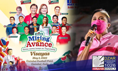 BBM at VP Leni, sabay ang kampanya sa Iloilo ngayong araw
