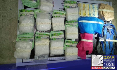 Nahaharap sa kasong kriminal ang 2 hinihinalang drug trafficker kasunod ng buy-bust operation sa Brgy. Sambag I, Cebu City.