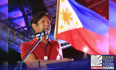 Ipagpapatuloy ng President-elect Ferdinang 'Bongbong' Marcos Jr. ang patakaran sa pagsusuot ng face mask.