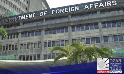 Inanunsyo ng Department of Foreign Affairs (DFA) na ang dating Philippine Ambassador ng Chile na si Ma.Teresita Daza