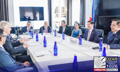 Pang. Marcos, nais mapabilang ang Pilipinas sa UN Security Council