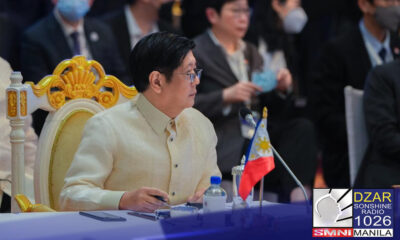 Pang. Marcos, inimbitahang  maging speaker sa pagtitipon ng mga top CEO sa Thailand