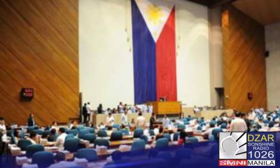 Itutuloy-tuloy pa rin ng House Committee on Constitutional Amendments ang public consutations para sa (Cha-cha) Charter Change.