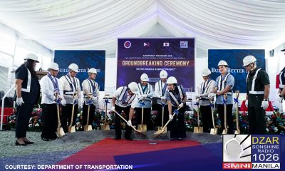 Pebrero 13, 2013, isinagawa ang isang groundbreaking ceremony para sa Contract Package 103 ng Metro Manila Subway Project
