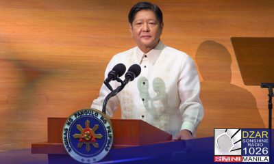 PBBM, nangako na patuloy na itataguyod ang mga karapatan sa soberanya ng Pilipinas