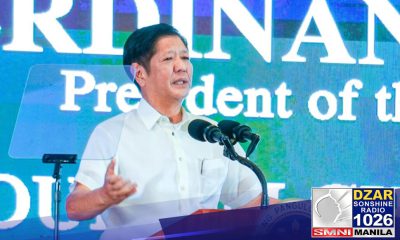 PBBM sa relasyon niya sa pamilya Duterte: "Complicated"