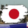 Bansang Japan, opisyal nang sasali sa susunod na Balikatan exercises 2025