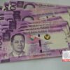 OFW remittance noong Pebrero, bumagal — BSP